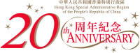 中国杂技团 logo