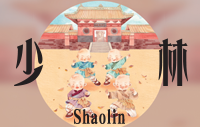 Shaolin