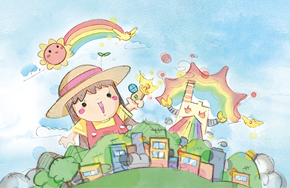 天空傳說:Ki Ki 與不滅火爐