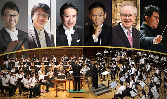 Hong Kong Youth Music Camp Concerts 2017 cover image