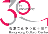 30th Logo