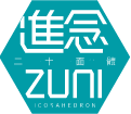 ZUNI