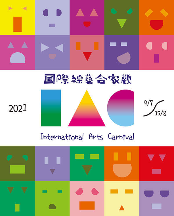 IAC2021-main