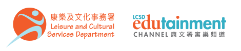 lcsd+educatainmnet