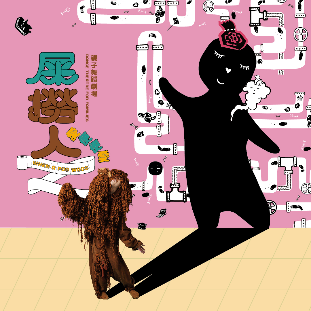 items poster