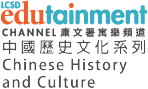 logos