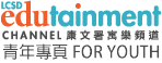 logos