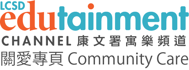 logos edutainment community care