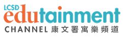 entertain logo