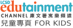 logo for youth