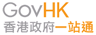 govhk logo