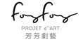 Fong Fong Projet d'Art